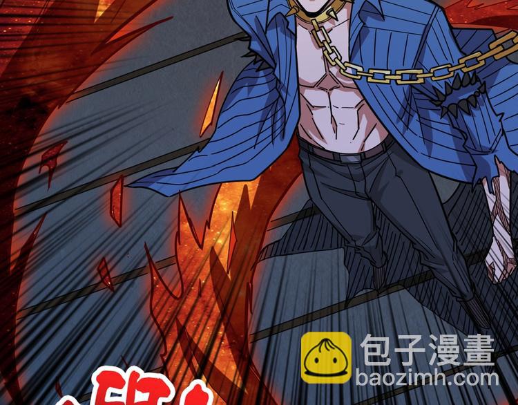 第146话 打人必打脸36