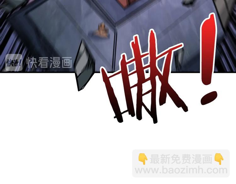 第146话 打人必打脸42