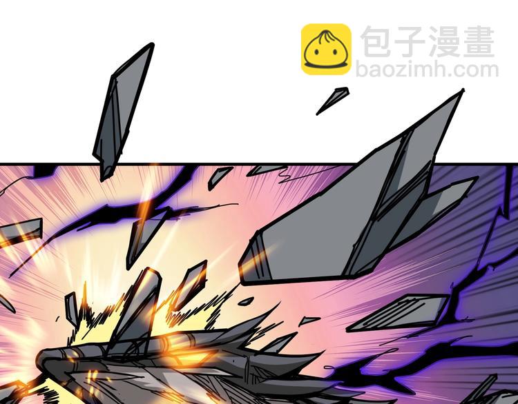 第146话 打人必打脸43