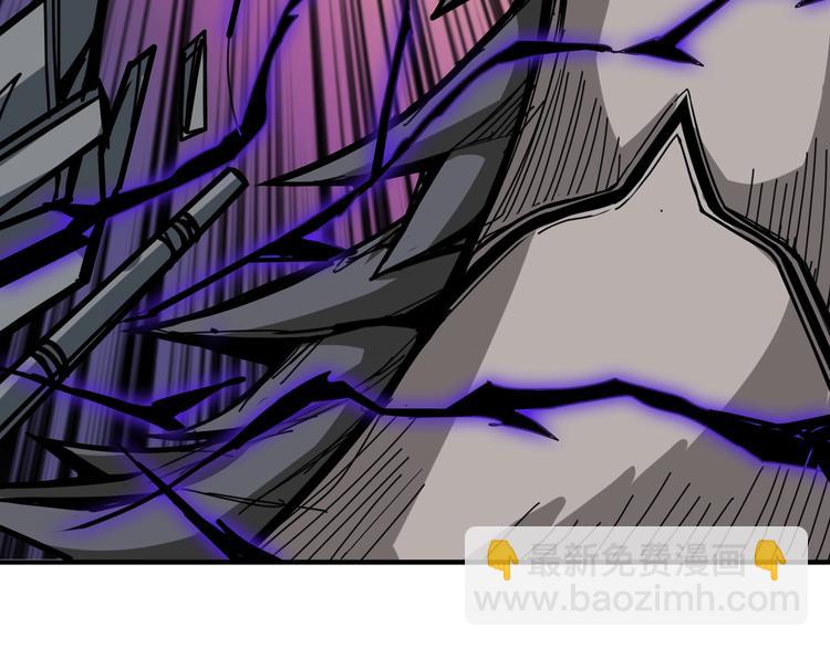 第146话 打人必打脸45