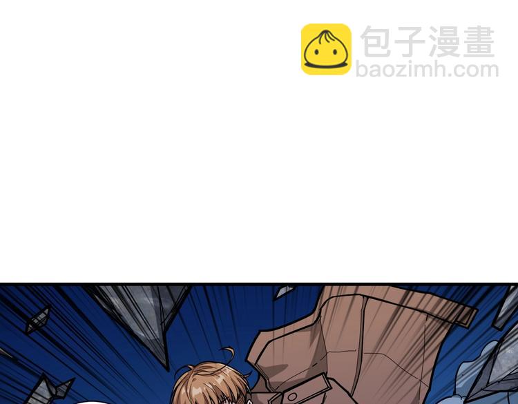 第146话 打人必打脸46
