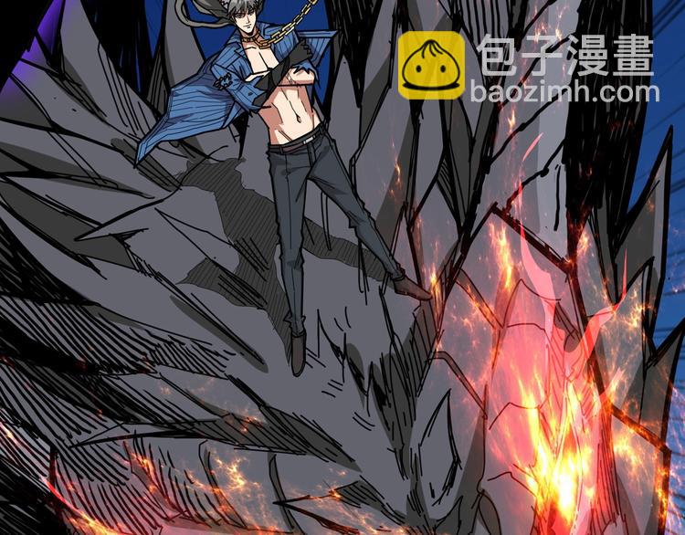 第146话 打人必打脸54
