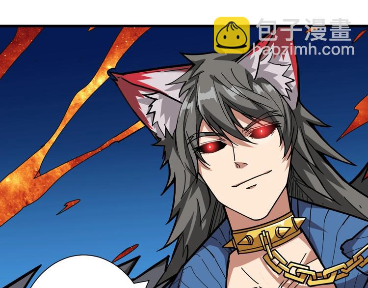 第146话 打人必打脸57