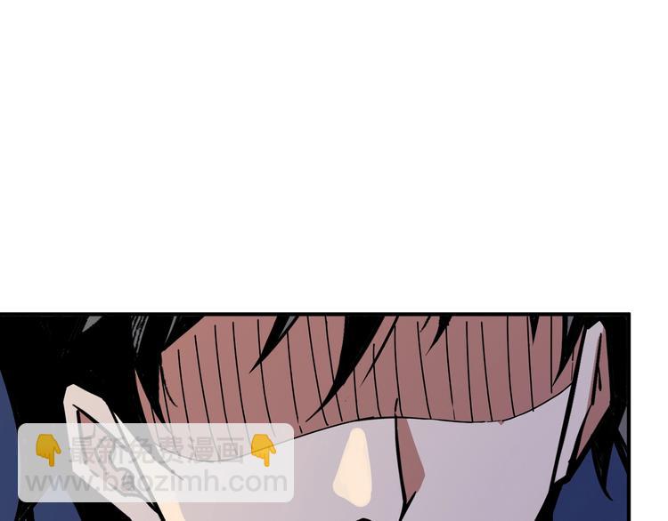第147话 未成年人禁止入内108