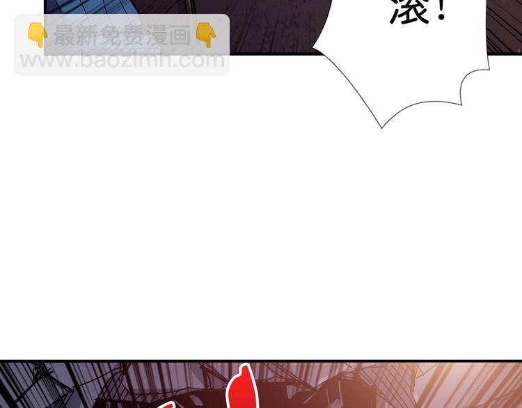 第147话 未成年人禁止入内111