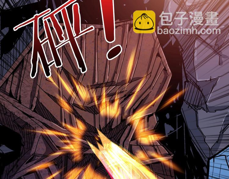 第147话 未成年人禁止入内112