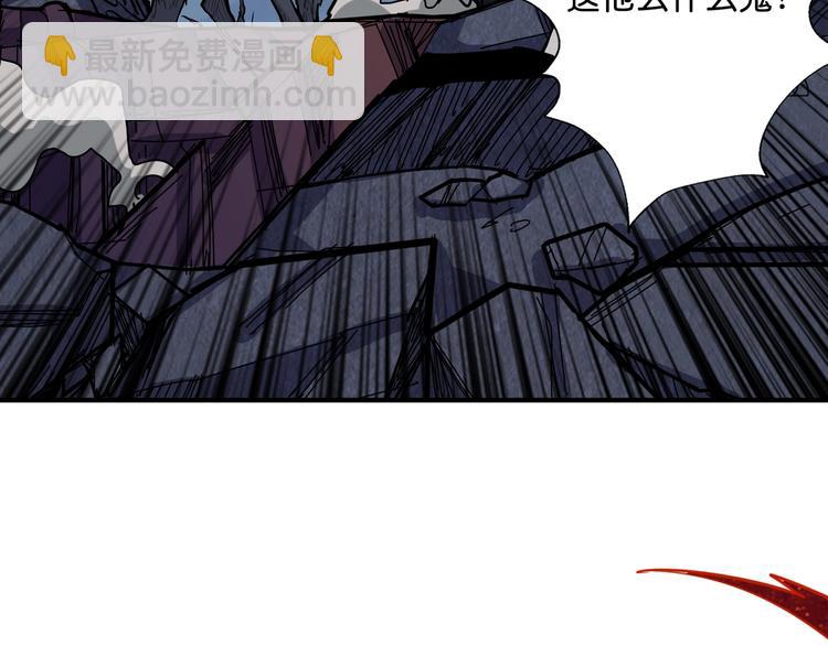第147话 未成年人禁止入内116