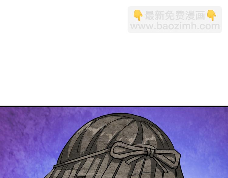 第147话 未成年人禁止入内12