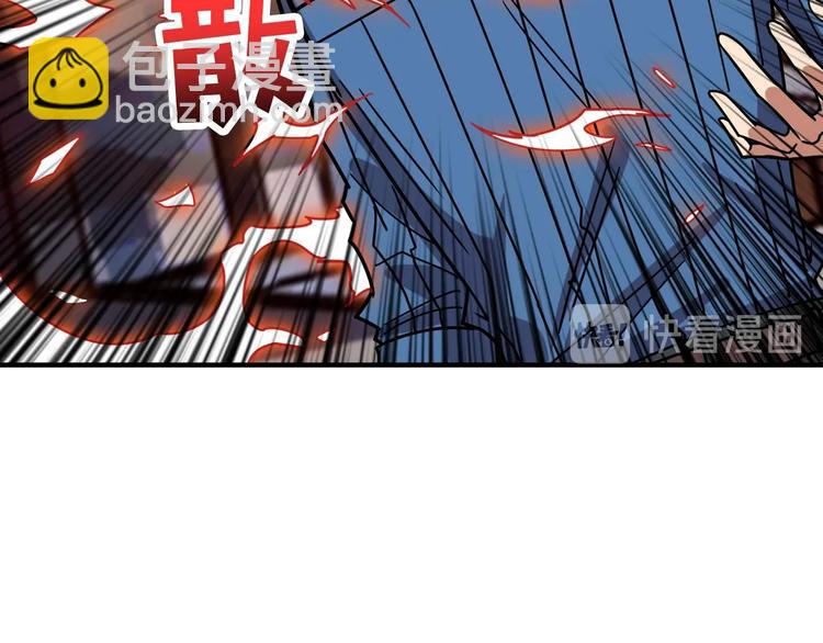 第147话 未成年人禁止入内37