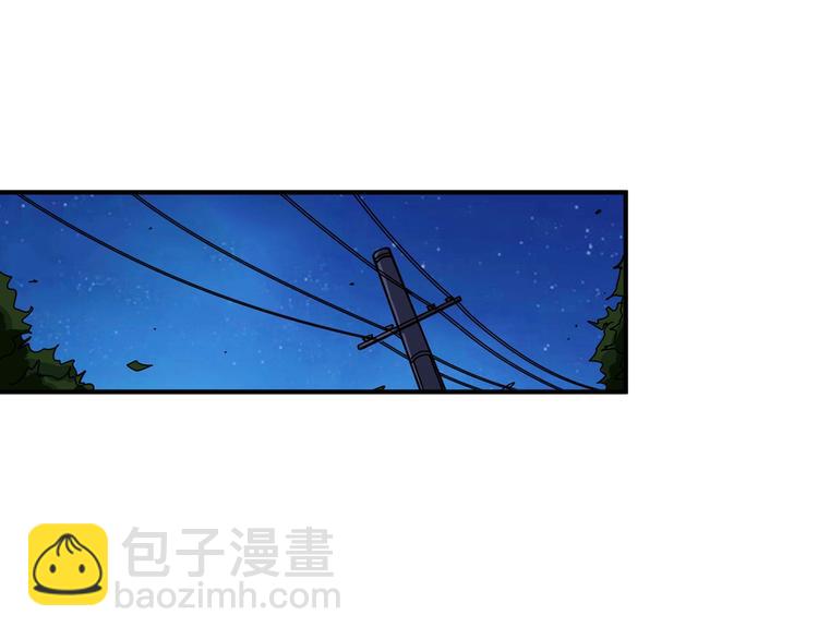 第147话 未成年人禁止入内54