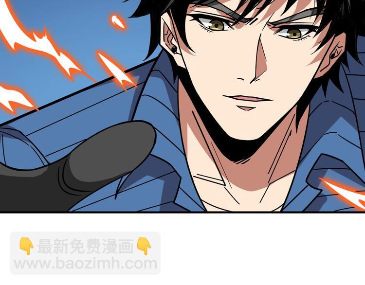 第147话 未成年人禁止入内64