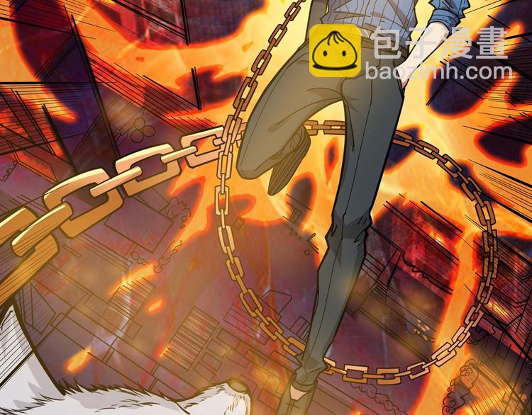 第147话 未成年人禁止入内73