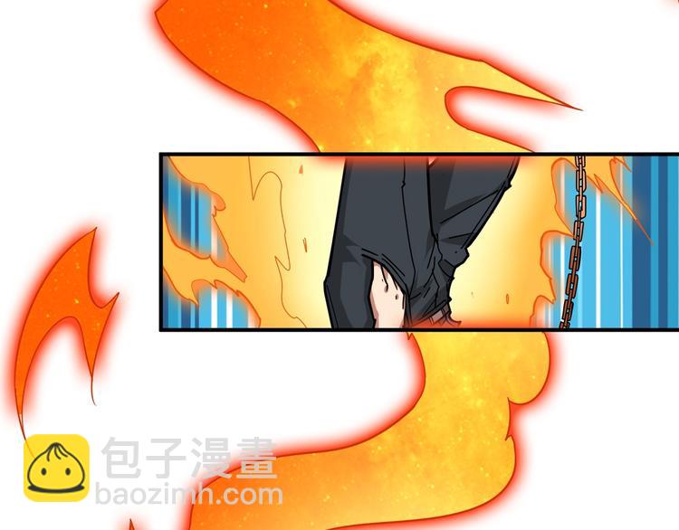 第147话 未成年人禁止入内75