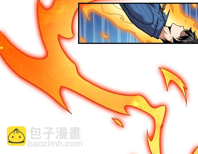 第147话 未成年人禁止入内76