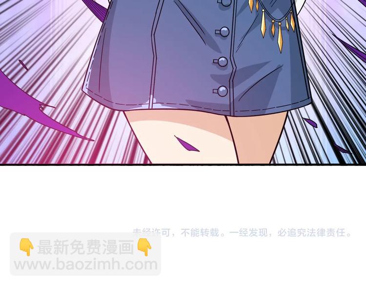 第148话 舞池里的007108