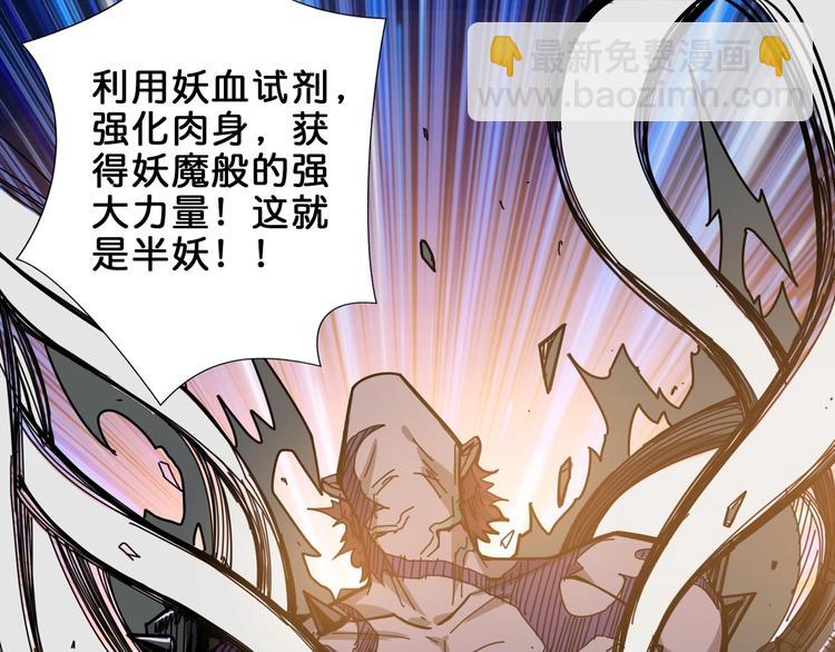 第148话 舞池里的00715