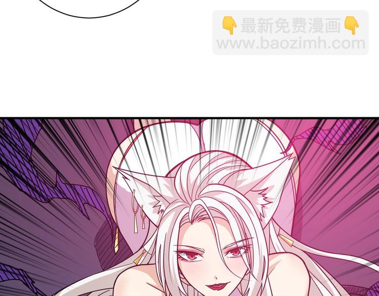 第148话 舞池里的00774