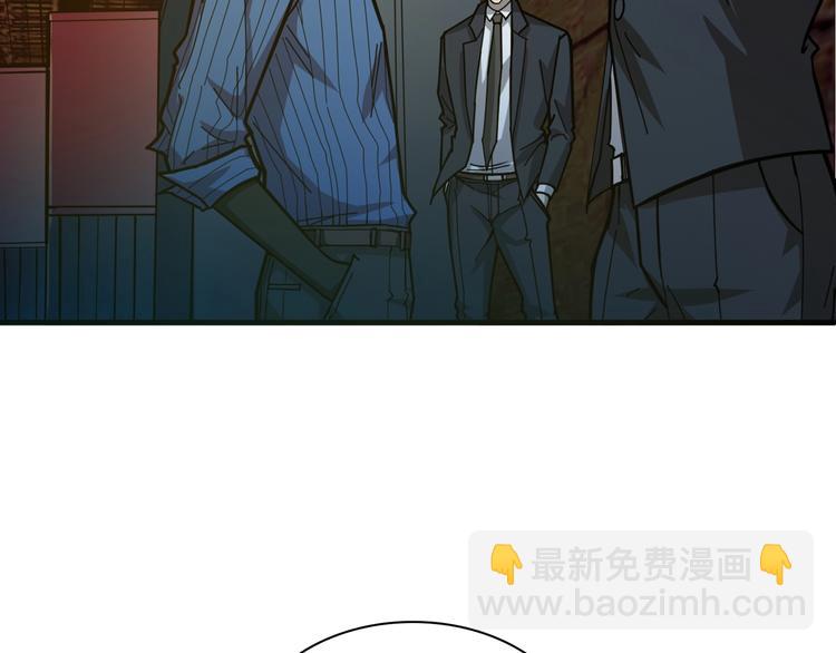 第148话 舞池里的00784