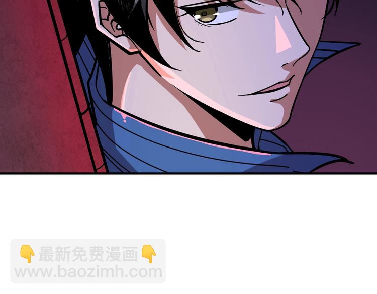 第148话 舞池里的00797