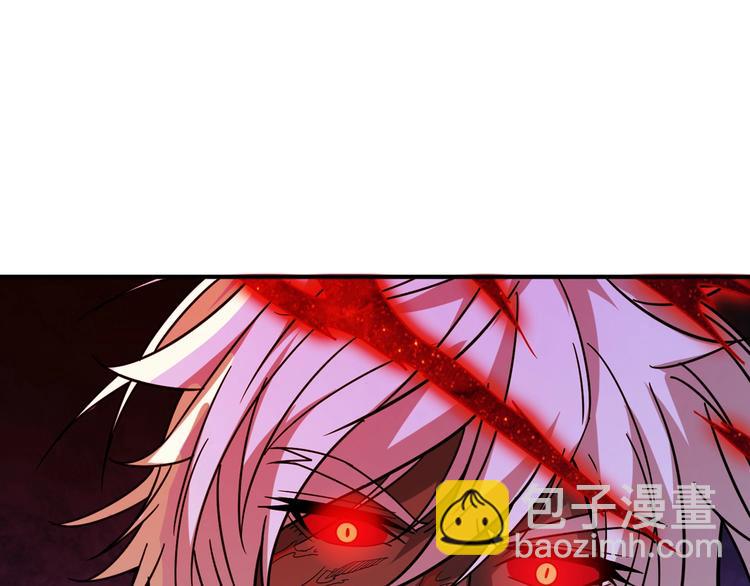 第150话 试剂注入！102