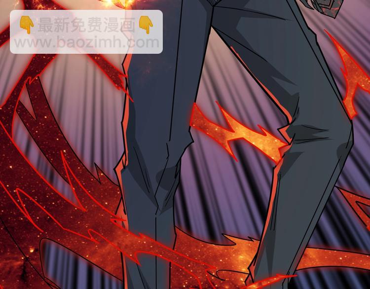第150话 试剂注入！104