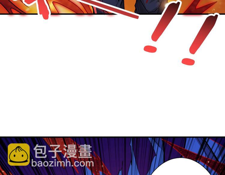 第150话 试剂注入！116