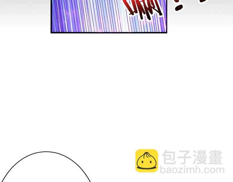 第150话 试剂注入！25
