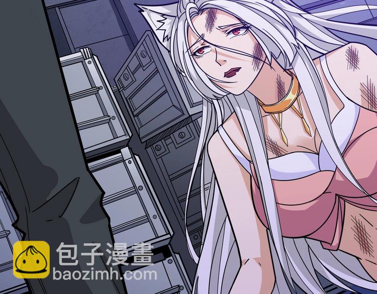 第150话 试剂注入！64