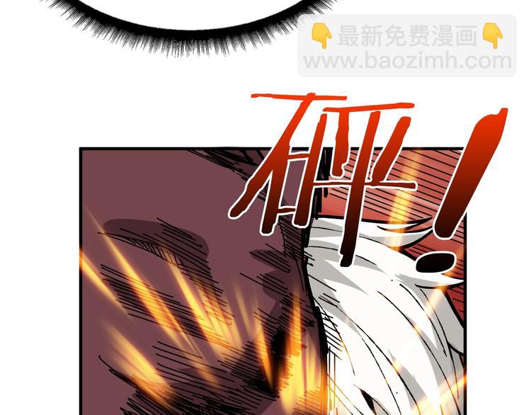第151话 痛殴109