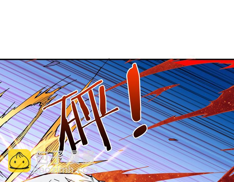第151话 痛殴17