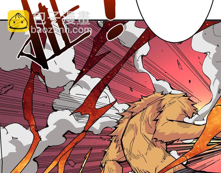 第151话 痛殴33