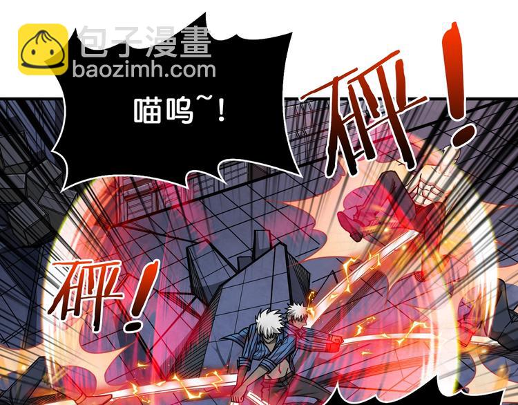第151话 痛殴41