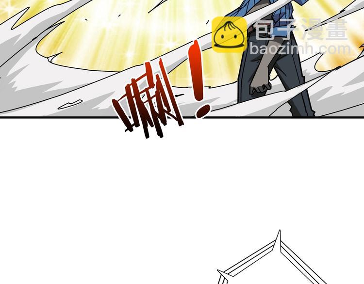 第151话 痛殴45