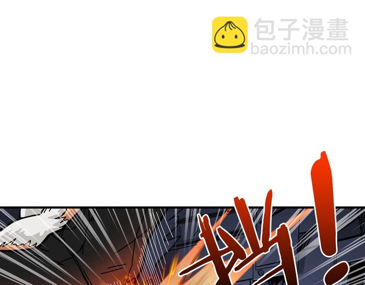 第151话 痛殴49