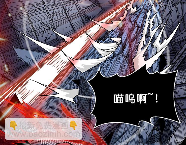 第151话 痛殴51