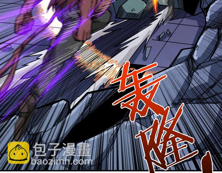 第151话 痛殴85
