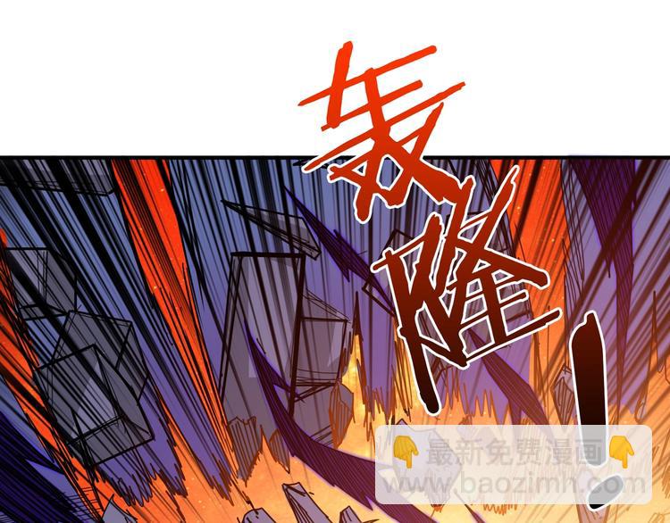 第151话 痛殴95