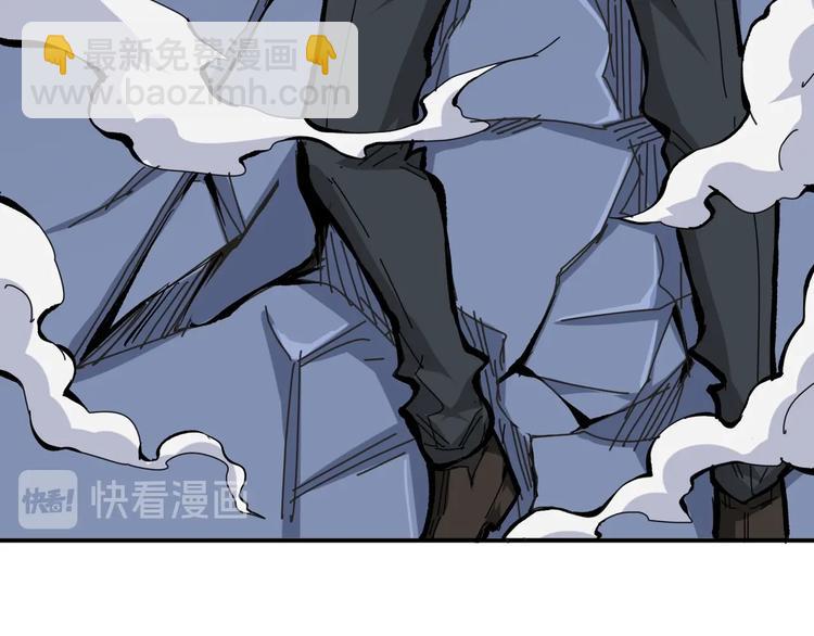第152话 天地法相101
