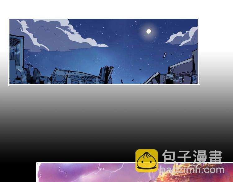 第152话 天地法相112