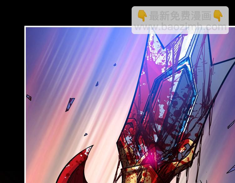 第152话 天地法相126