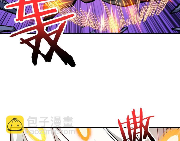 第152话 天地法相13
