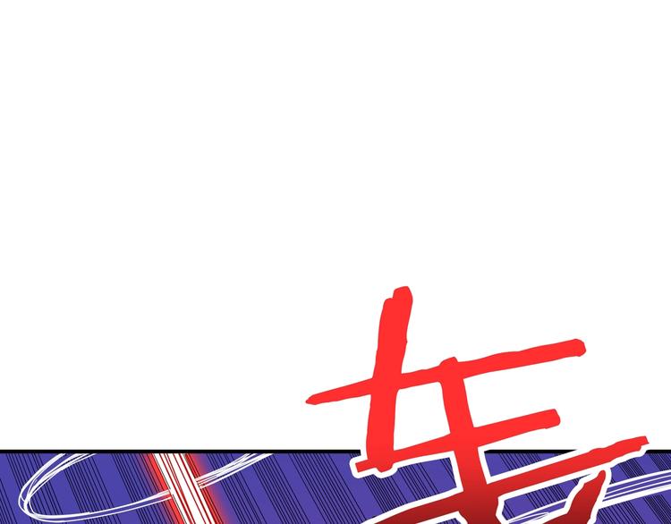 第152话 天地法相18