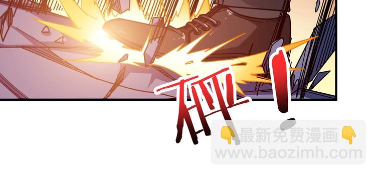 第152话 天地法相24