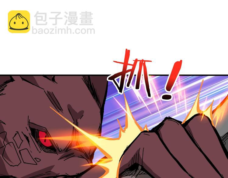 第152话 天地法相30