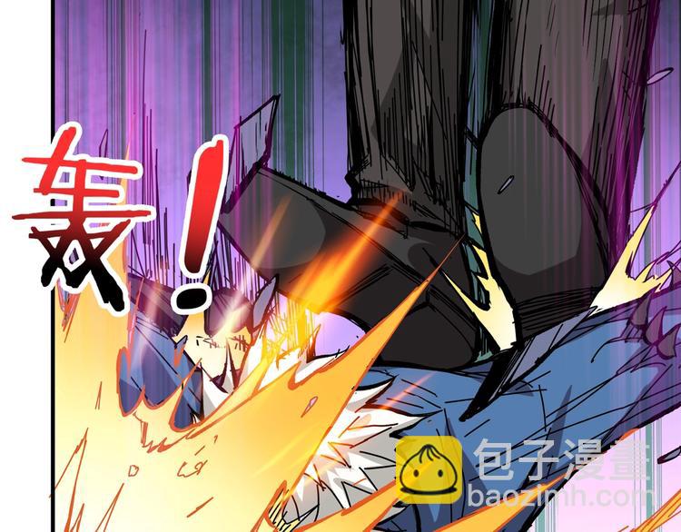 第152话 天地法相35