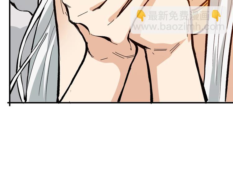 第152话 天地法相40