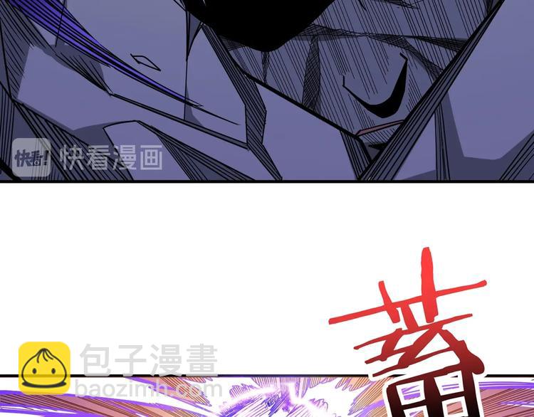 第152话 天地法相45