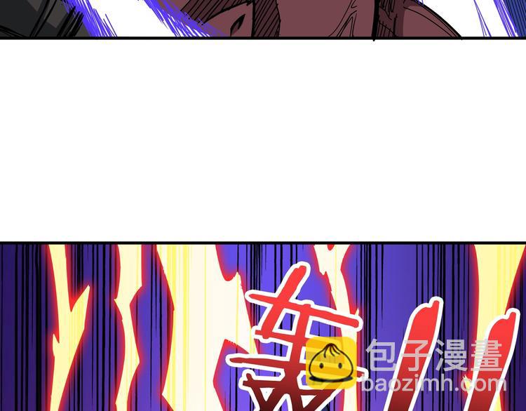 第152话 天地法相48