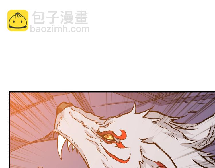 第152话 天地法相55