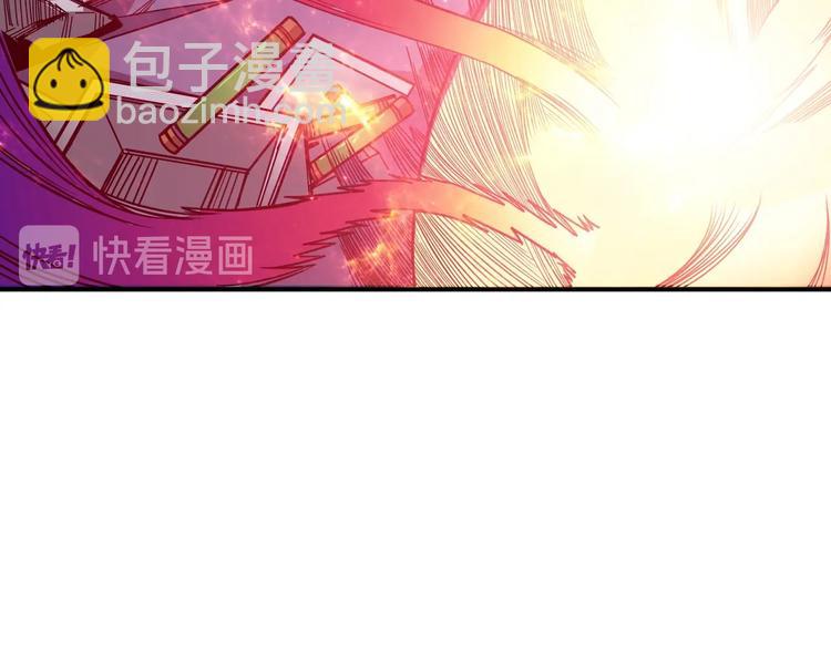 第152话 天地法相6